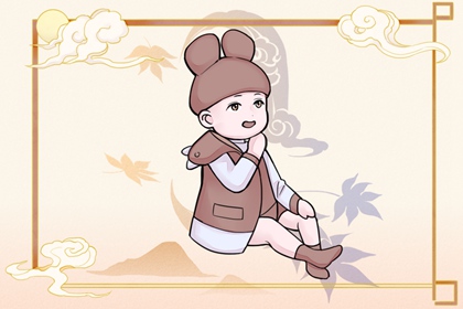 黄历万年历黄道吉日,万年历表,中国万年历