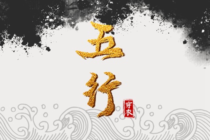 黄历择吉_中国万年历黄历_日历老黄历