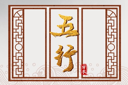 日历黄道吉日 农历日历 全民农历日历