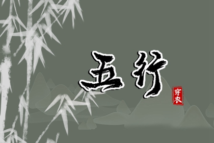 择吉老黄历|今天老黄历查询|今天老黄历宜忌黄历