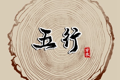 日历表2025年黄道吉日_日历查询_2025年日历