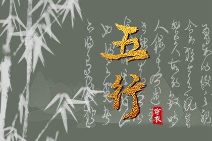 万年历日历_万年历黄道吉日_黄道吉日万年历大全