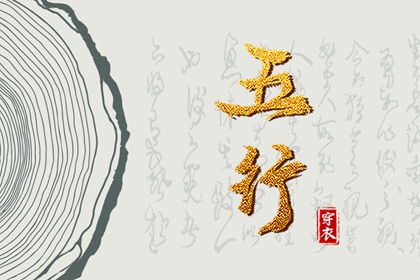 黄历黄道吉日,2025年黄历,黄历2025年网